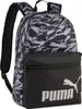 PUMA zaino Phase AOP Backpack 22L PUMA Black - Gray Echo - Anteprima dell’immagine prodotto 1