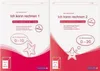 Ich kann rechnen 1 und 2 - Ausgabe in A4 - Anteprima dell’immagine prodotto 2