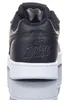 The back view of a black Nike sneaker with a white sole, shown against a white background. Produktbild-Vorschau