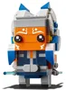 Ahsoka Tano™ - LEGO 40539 Productafbeelding-voorbeeld 7