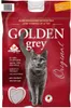 GoldenGrey 14kg Babypuderduft FEIN Produktbild-Vorschau 1