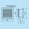 Technical drawing with dimensions of a ventilation component. Produktbild-Vorschau