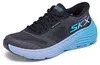 Skechers Slip-ins Max Cushioning Endeavour - Hallandale Produktbild-Vorschau 4
