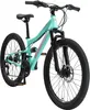 BIKESTAR Kinder Fully Mountainbike 24 Zoll ab 9 Jahre | 21 Produktbild-Vorschau 1