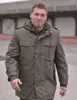 Mil-Tec BW Herrenjacke mit Fleecefutter Winterparka 2in1 M Produktbild-Vorschau 6