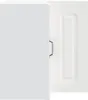 A white kitchen cabinet with a black handle is shown from the side. Voir les images du produit
