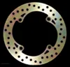 MD6002D EBC  INOX-Disc Produktbild-Vorschau 3