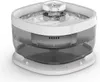 AIORBER 7L Fontaine à eau pour chats et chiens, sans fil, Voir les images du produit 1