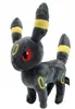 Peluche Pokémon GO Umbreon – Peluche, figurine et jouet Voir les images du produit 1