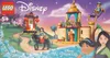 LEGO 43208 Disney Jasmins und Mulans Abenteuer mit Produktbild-Vorschau 25