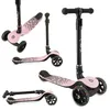 MoMi SAN 2-in-1 3-Rad-Kinderroller – höhenverstellbarer Produktbild-Vorschau 1