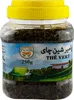 Pamir - zelený čaj 250 gramov sypaného čaju Náhľad obrázku produktu 2