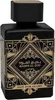 Lattafa - Bade'e Al Oud Oud for Glory 100 ml Eau de Parfum Produktbild-Vorschau 19