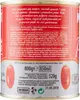 Mutti Pomodori Pelati Pflaumenschälende Tomaten, 100% Produktbild-Vorschau 2