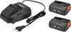 Gardena Starter-Kit P4A 2 x PBA 18V/45 2,5 Ah + AL 1830 CV Produktbild-Vorschau 13