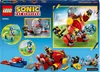 LEGO 76993 Sonic the Hedgehog Sonic vs. Dr. Eggmans Death Produktbild-Vorschau 3