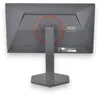 AOC Gaming Q25G4SR - LED-monitor - Gaming - 63,5 cm (25") Productafbeelding-voorbeeld 24