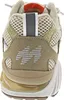 MRP by Maripe Amsterdam Sneaker low Beige in Gr. 37 Produktbild-Vorschau 9