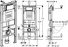 Technical drawing with dimensions for a wall-mounted toilet element. Náhľad obrázku produktu
