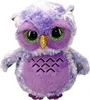 A plush toy owl. Anteprima dell’immagine prodotto