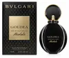 Bvlgari Goldea The Roman Night Absolute Sensuelle Náhľad obrázku produktu 3