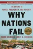 Why Nations Fail Produktbild-Vorschau 3