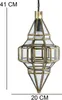 Boho Lampe Suspension Lampe de Salon Lampe Salle à Manger Voir les images du produit 3