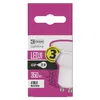 Emos ZQ8341, 4,5 W, 32 W, GU10, 350 lm, 30000 h, Neutralne Podgląd zdjęcia produktu 12