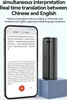 Dyktafon AI, inteligentna transkrypcja, rejestrator audio, Podgląd zdjęcia produktu 5