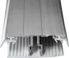 Gutta Alu-Deckprofil mit Weichgummileiste für 16 mm Produktbild-Vorschau 2