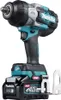 A cordless impact wrench with a battery pack attached, shown against a white background. Produktbild-Vorschau