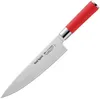 Dick Red Spirit, Kochmesser, 21 cm, Edelstahl, 1 Stück(e) Produktbild-Vorschau 7
