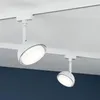 Paulmann 955.09, Schienenlichtschranke, 1 Glühbirne(n), Produktbild-Vorschau 3