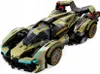 76923 - LEGO Speed Champions - Luxus-Lamborghini Lambo V12 Produktbild-Vorschau 5