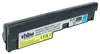 vhbw Akku Ersatz für Lenovo 121000921, 121000920, Produktbild-Vorschau 1