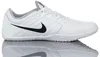 Schuhe Nike Air Pernix, 818970 100, Größe-46 Produktbild-Vorschau 13