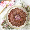 Forma na pečení Nordic Ware Turban Blossom Bundt Copper 26 Náhled obrázku produktu 18