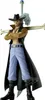 Banpresto - One Piece Grandline Dracule 17cm Figurki Produktbild-Vorschau 2
