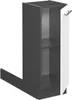A standalone kitchen cabinet module with shelves and a handle. Produktbild-Vorschau