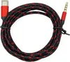 adapter słuchawkowy 2M USB typu C na gniazdo AUX 3,5 mm Podgląd zdjęcia produktu 1
