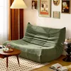 okwish Doppel Schlafsofas Relaxsessel mit Rückenlehne, Lazy Produktbild-Vorschau 1