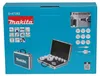 Makita HSS BIM Elektriker Lochsägen Set 12 tlg. 19 - 68 mm Produktbild-Vorschau 8
