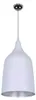 Pendelleuchte Fabio M Weiß, Durchmesser 18,5 cm, E27 Produktbild-Vorschau 2