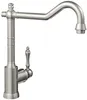 Villeroy & Boch Avia 2.0 Einhebel-Küchenarmatur Produktbild-Vorschau 2