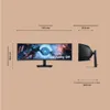 Samsung Odyssey G9 S49FG916EU - G91F Series - LED-Monitor - Produktbild-Vorschau 4