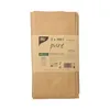 PAPSTAR Kompostsäcke braun 120 Liter 3 Stück Produktbild-Vorschau 4
