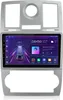 4GSIM Android Auto CarPlay WIFI autorádio GPS pro Chrysler Náhled obrázku produktu 1