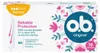 O.b Tampons 16 Stück normal Produktbild-Vorschau 3