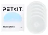 PETKIT Fountain Filter Unit 3.0- 5pcs (P4161) Produktbild-Vorschau 7