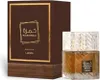 Unisex-Parfüm Lattafa EDP Khamrah Qahwa 100 ml Produktbild-Vorschau 15